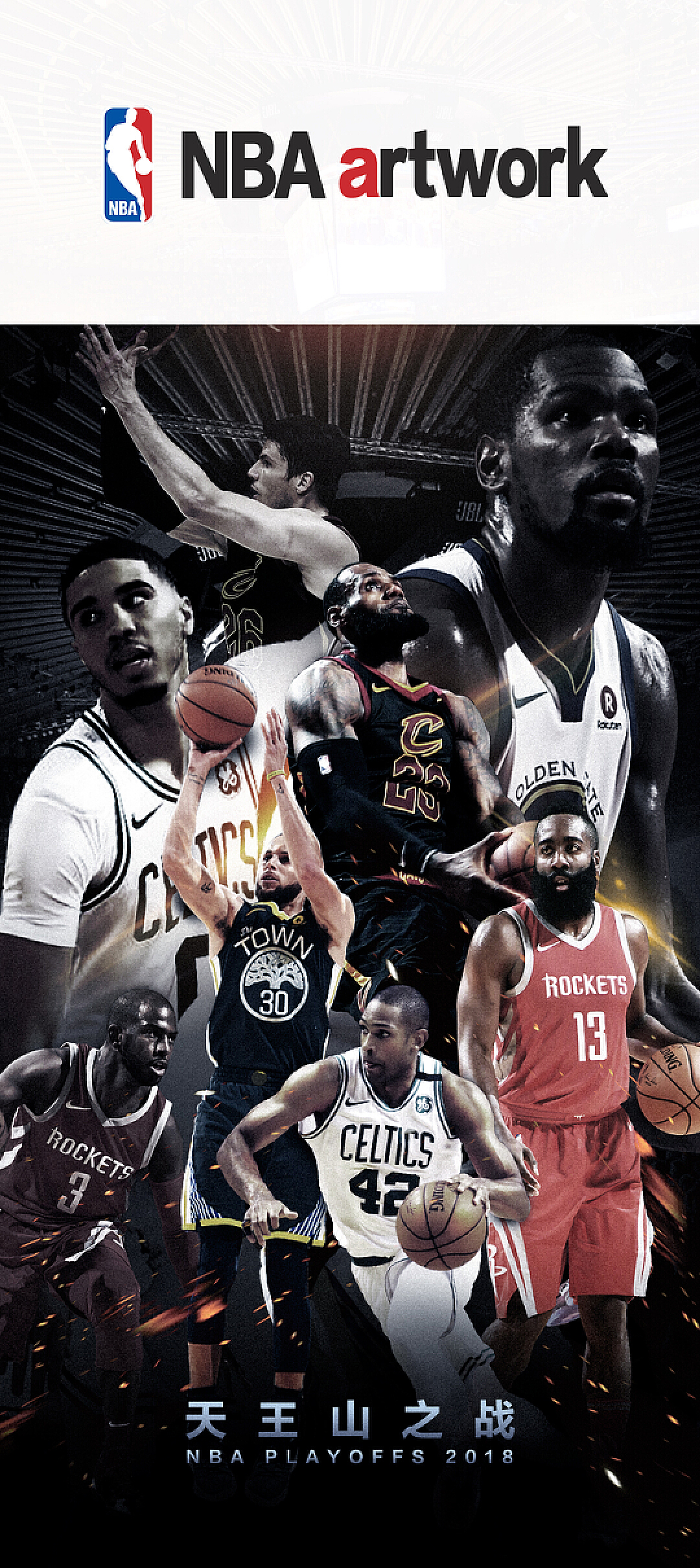 系持续深入 系持续深入